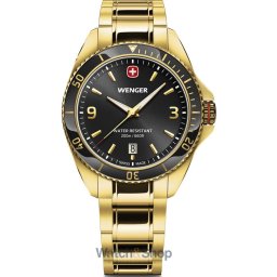 Wenger Wenger 01.2031.107 Mens watch Ececutive 40mm 20ATM 01.2031.107
