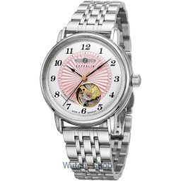 Zeppelin Zeppelin 8569M5 Ladies Watch Friedrichshafen Automatic 36mm 5ATM 8569M5