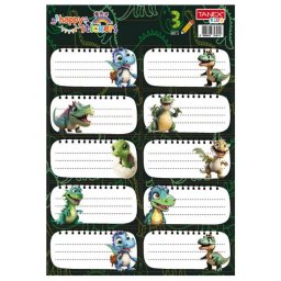 Etichete scolare 10 buc./set, 75x40 mm, Tanex, motiv Dino