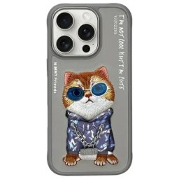 Husa Nimmy Glasses Cool Cat iPhone 16 Pro Max Gri