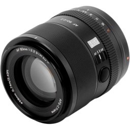 Obiectiv Viltrox AF 90mm F2.2 EVO APS-C telephoto portret