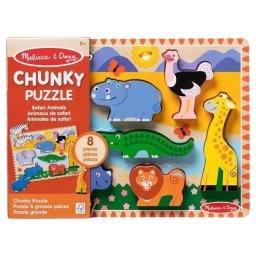 Puzzle din lemn Melissa & Doug Spin Master - Animale din Safari 8 piese 2 Ani+