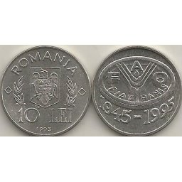 Romania 1995 - 10 lei, FAO, necirculata