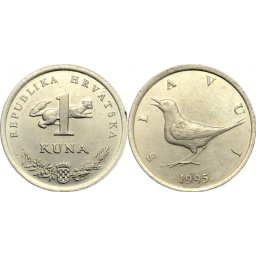 Croatia 1995 - 1 kuna, circulata