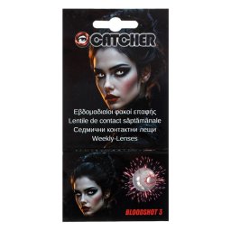 Lentile de Contact Colorate "Bloodshot" - 1 pereche