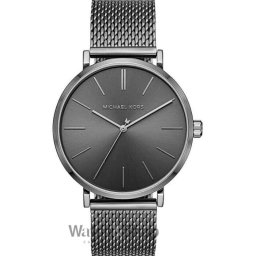 Michael Kors AUDEN MK7151 MK7151