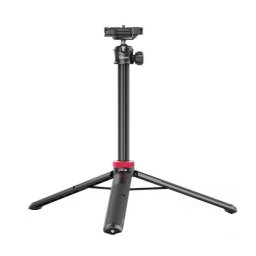 Mini trepied extensibil Ulanzi MT-44 negru cu filet 1/4 si cap tip bila-2502