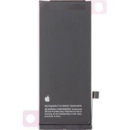 Piese si componente Acumulator Apple iPhone SE (2022), Service Pack
