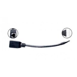 Accesoriu server CABLE BCM/BATTERY/CBB 0000 A BOSCH