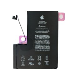 Acumulator Service Pack iPhone 12 Pro Max