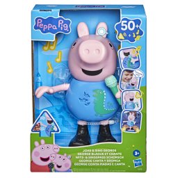 Figurina interactiva George din Peppa Pig cu 50+ sunete, cantece si glume