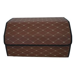 Cutie de Depozitare Auto, Flippy, Organizator Premium Portbagaj, Geanta Multifunctionala din Piele Ecologica, 2 Compartimente Depozitare, Pliabil, Rezistent la Uzura, Maro Inchis, 55 x 30 x 30cm