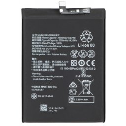 Acumulator pentru Huawei P smart 2021, HB526488EEW