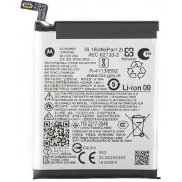 Acumulator Motorola Razr 60 Ultra, RS35, Service Pack SB18E50882