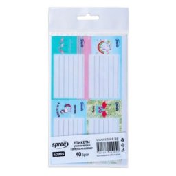 Set 2 x Etichete pentru Caiete, Diverse Culori, 10 Coli x 4 Bucati