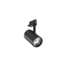 Spot pe șină LED Philips, negru, pentru iluminat profesional