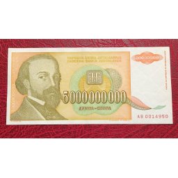 Iugoslavia 1993 - 5.000.000.000 dinara, circulata