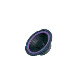 Boxe auto DIFUZOR 6.5 INCH 4 OHM DIBEISI