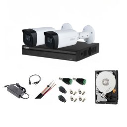 Sistem supraveghere video profesional cu 2 camere Dahua 5MP HDCVI IR 80m, hard 500GB, live internet