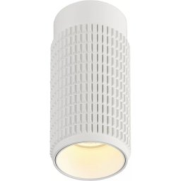 Spot fix aplicat AZzardo Avica, 1xGU10, alb, rotund, IP20