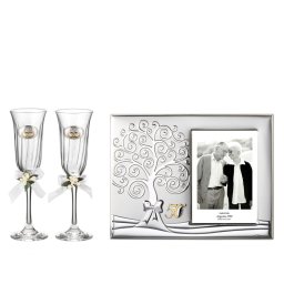 Set 2 Pahare Miri si Rama Foto Argint 50 Ani Casatorie 10x15 cm