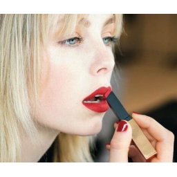 YSL Rouge Pur Couture The Slim Lipstick