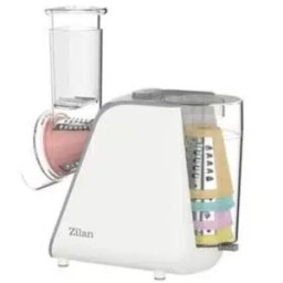Razatoare Electrica cu 5 Accesorii Zilan, Putere 150 W, Compartiment Accesorii