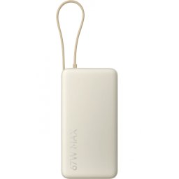 Baterie Externa Xiaomi, 20000mAh, 67W, QC + PD, 1 x USB-A - 2 x USB-C, Bej BHR08O7GL