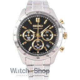 Seiko Spirit SBTR015 SBTR015