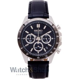 Seiko Spirit SBTR021 SBTR021