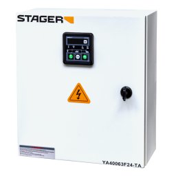 Automatizare trifazata Stager 63A 24Vcc cu AMF pentru generator