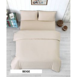 Lenjerie Pat Mally Home Yuny Beige