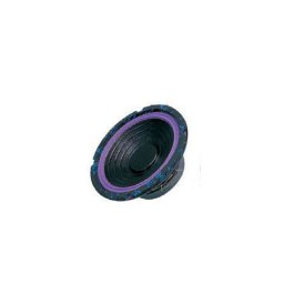 Boxe Auto Dibeisi DIFUZOR 6.5 INCH 8 OHM