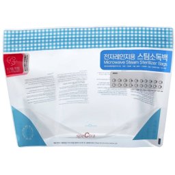 Set pungi pentru sterilizare la microunde SPECTRA Transparent