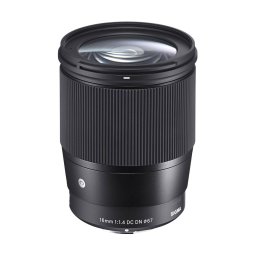 Obiectiv Sigma 16mm F1.4 DC/DN