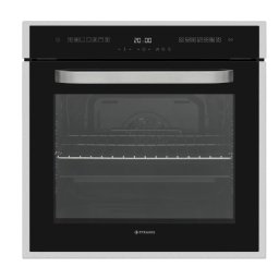 Cuptor Electric Pyramis 6OIN BO113V 9 Moduri Operare Clasa A 78l Full Touch Control Vap Clean Functii Gatit Automate Finisaj Sticla Negru/Inox