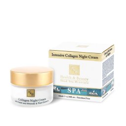 Crema De Noapte Health & Beauty HB Intensive Collagen 50Ml