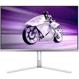 Monitor LED Gaming Philips 26.5inch QHD White