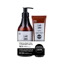 Set Ingrijire LABOR8 Hemp Crema pentru Maini 75ML + Sapun Lichid 270ML