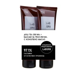 Set LABOR8 Hemp Gel de Dus 250ML + Balsam pentru Corp 250ML