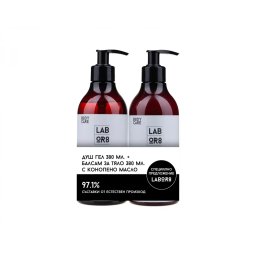Set LABOR8 Hemp Gel de Dus cu Ulei de Canabis 380ML + Balsam pentru Corp cu Ulei de Canabis 380ML