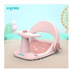 Scaun Baie Bebe U-GROW Spatar Reglabil Roz