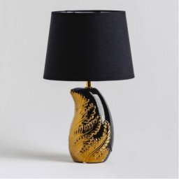home&you LEONARIA 1x E27 Negru/Auriu