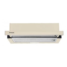 Hota Telescopica Pyramis Sliding ATM2 70dB Clasa D 2x 60W Full Glass Bej