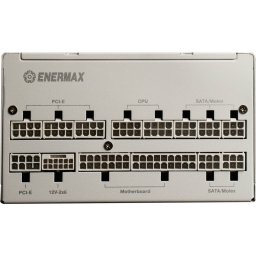 Sursa Enermax Platimax II ATX 1200W