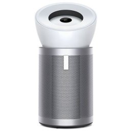 Purificator Dyson Big+Quiet BP02 - Nou, doar ambalaj deschis - Purificator de aer