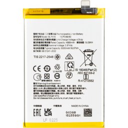 Acumulator pentru Oppo A2 / A79 / A38 / A58 4G, BLPA19