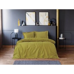 Set husa pilota + fata de perna, satin bumbac 100%, 135x200 cm + 80x80 cm, verde - Verificat A · Re-Bloom