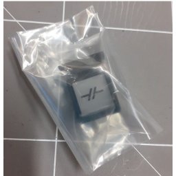 Yamaha Genos Break Button ZW915900