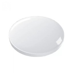 Plafoniera WELL cu LED Integrat CHLOE 40W 4000lm 4000K IP44 470 mm